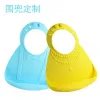 Export of cartoon animal baby three-dimensional soft silicone bibs Application Scenario